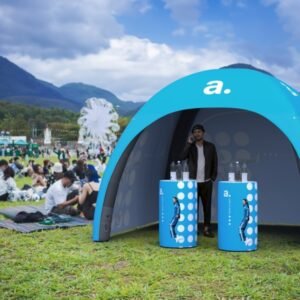 Reklaminės pripučiamos palapinės įranga